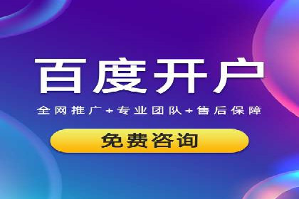 知乎信息流广告投放效果评估报告